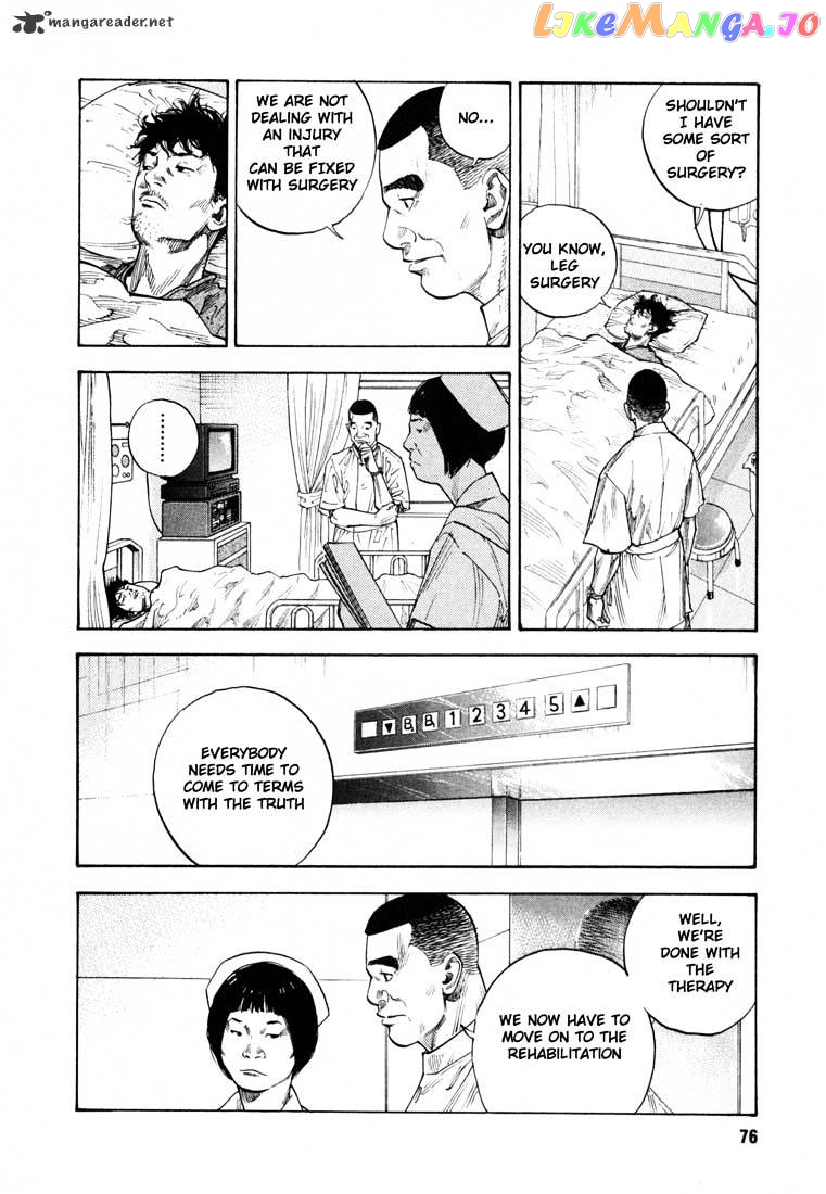 Real, Chapter 9 image 07